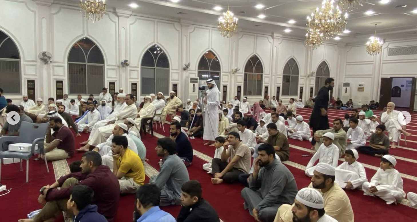 ‏لقطة الشاشة 1447-08-11 في 3.23.23 ص