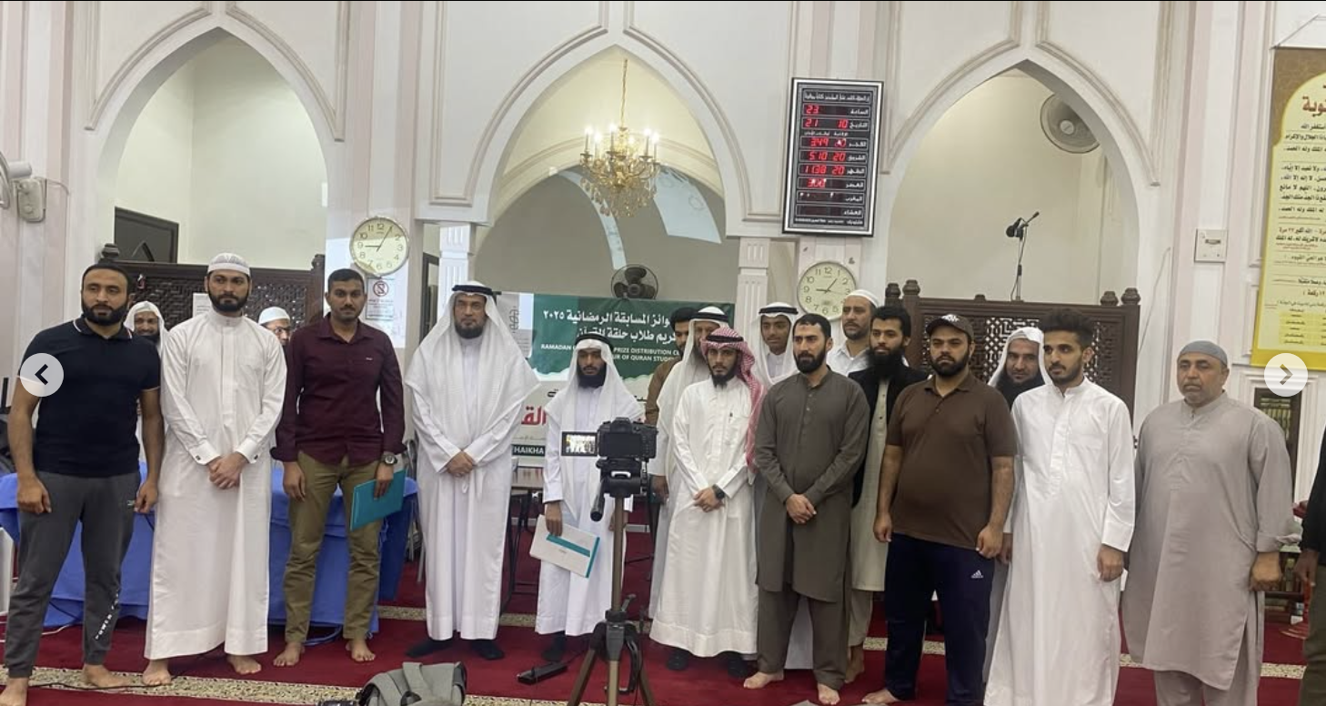 ‏لقطة الشاشة 1447-08-11 في 3.23.33 ص