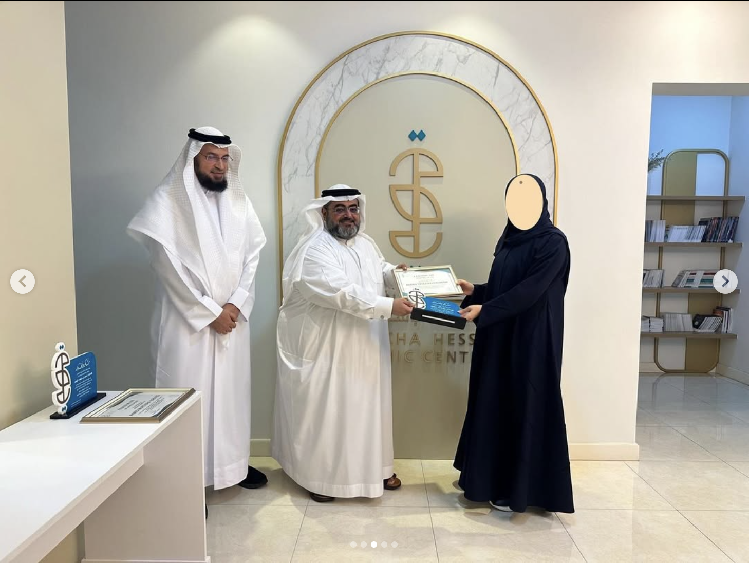 ‏لقطة الشاشة 1447-08-11 في 3.35.42 ص