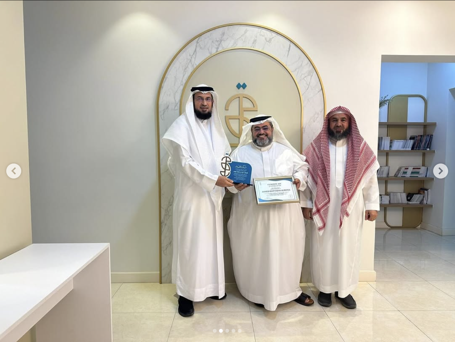 ‏لقطة الشاشة 1447-08-11 في 3.35.46 ص