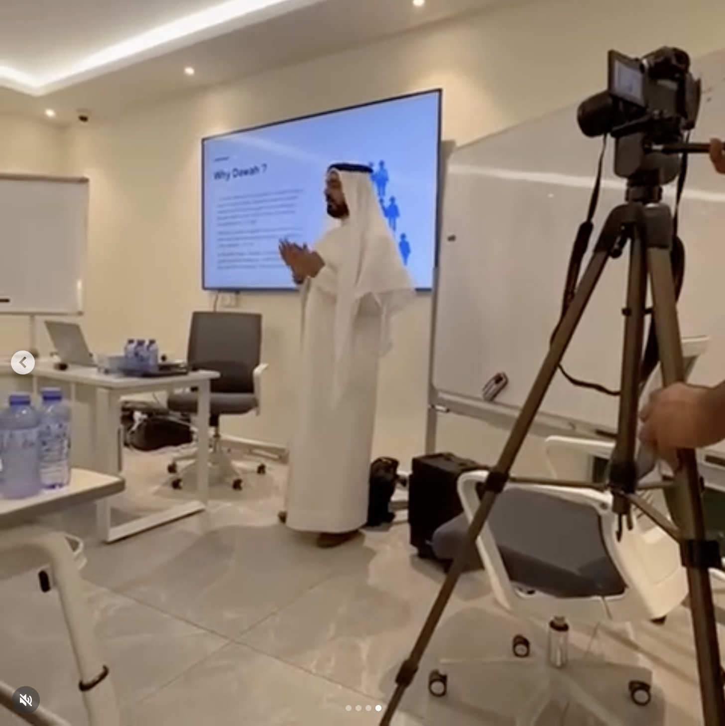 ‏لقطة الشاشة 1447-08-11 في 3.43.24 ص