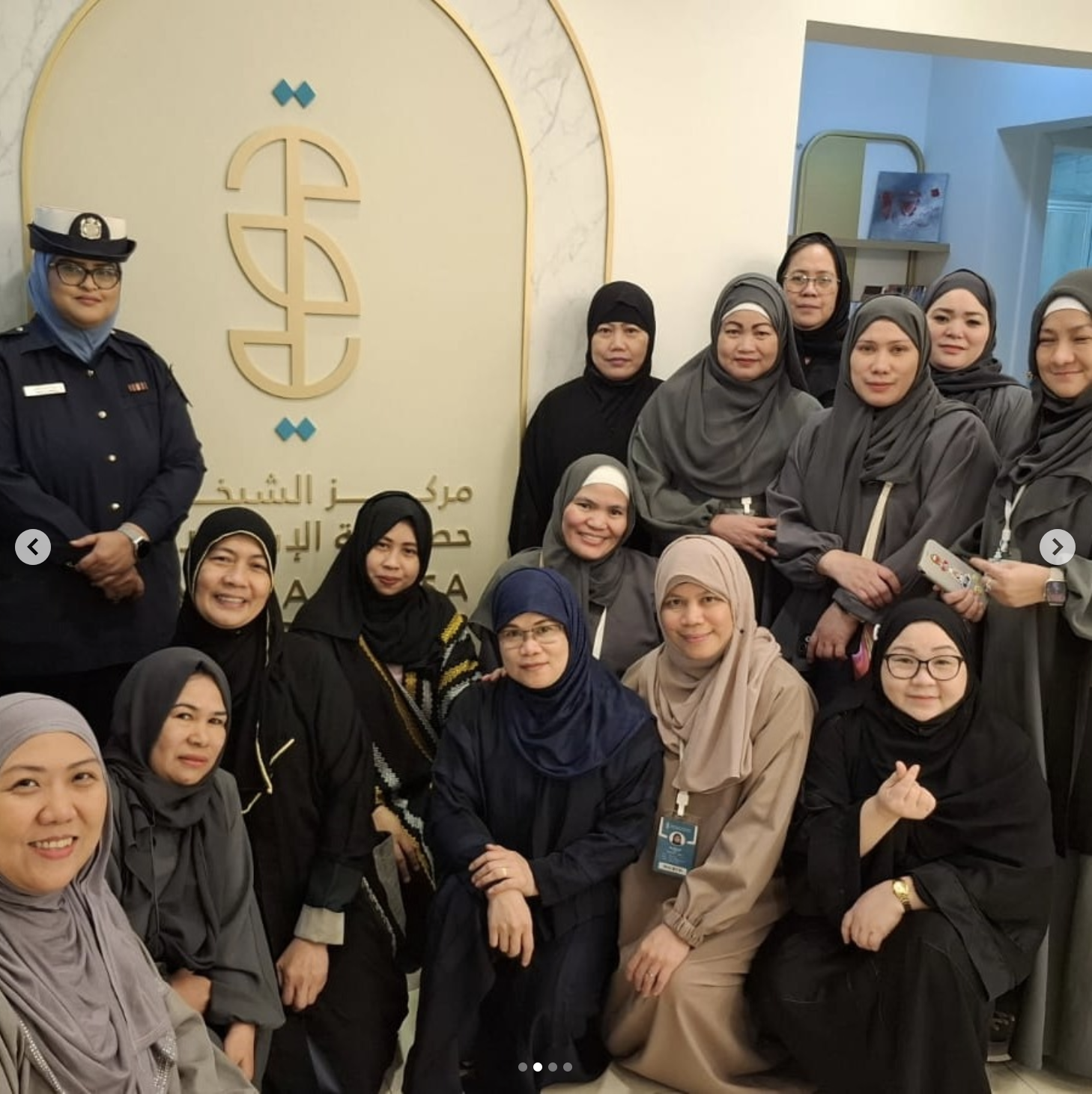 ‏لقطة الشاشة 1447-08-11 في 3.58.44 ص