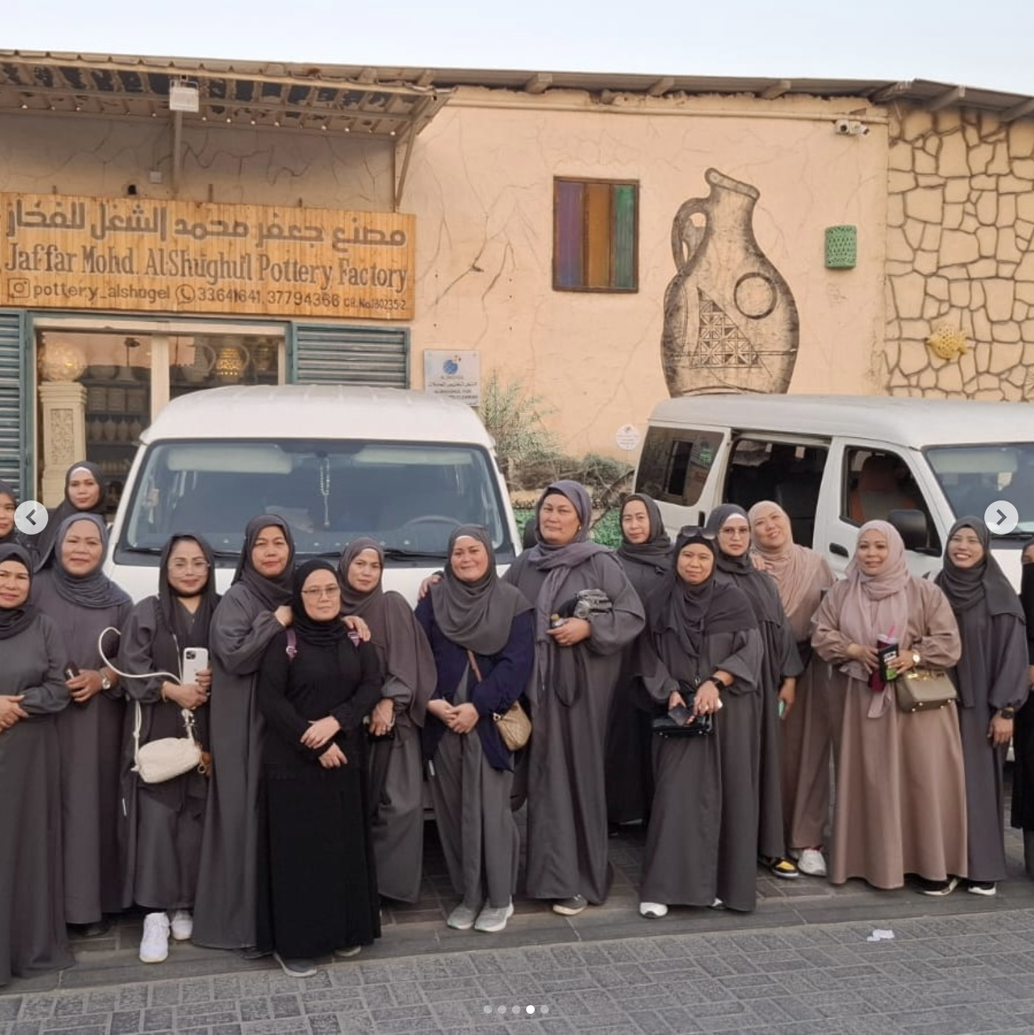 ‏لقطة الشاشة 1447-08-11 في 4.00.23 ص