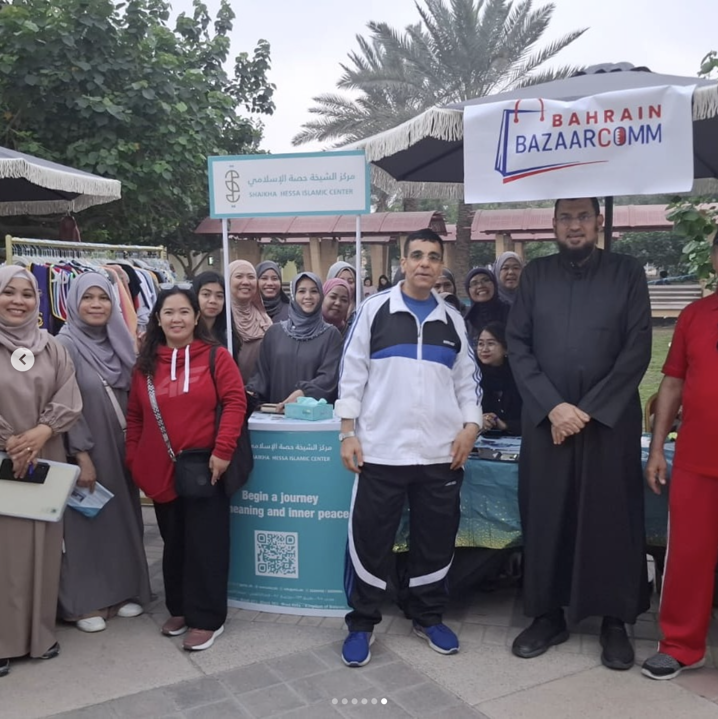 ‏لقطة الشاشة 1447-08-11 في 4.03.44 ص