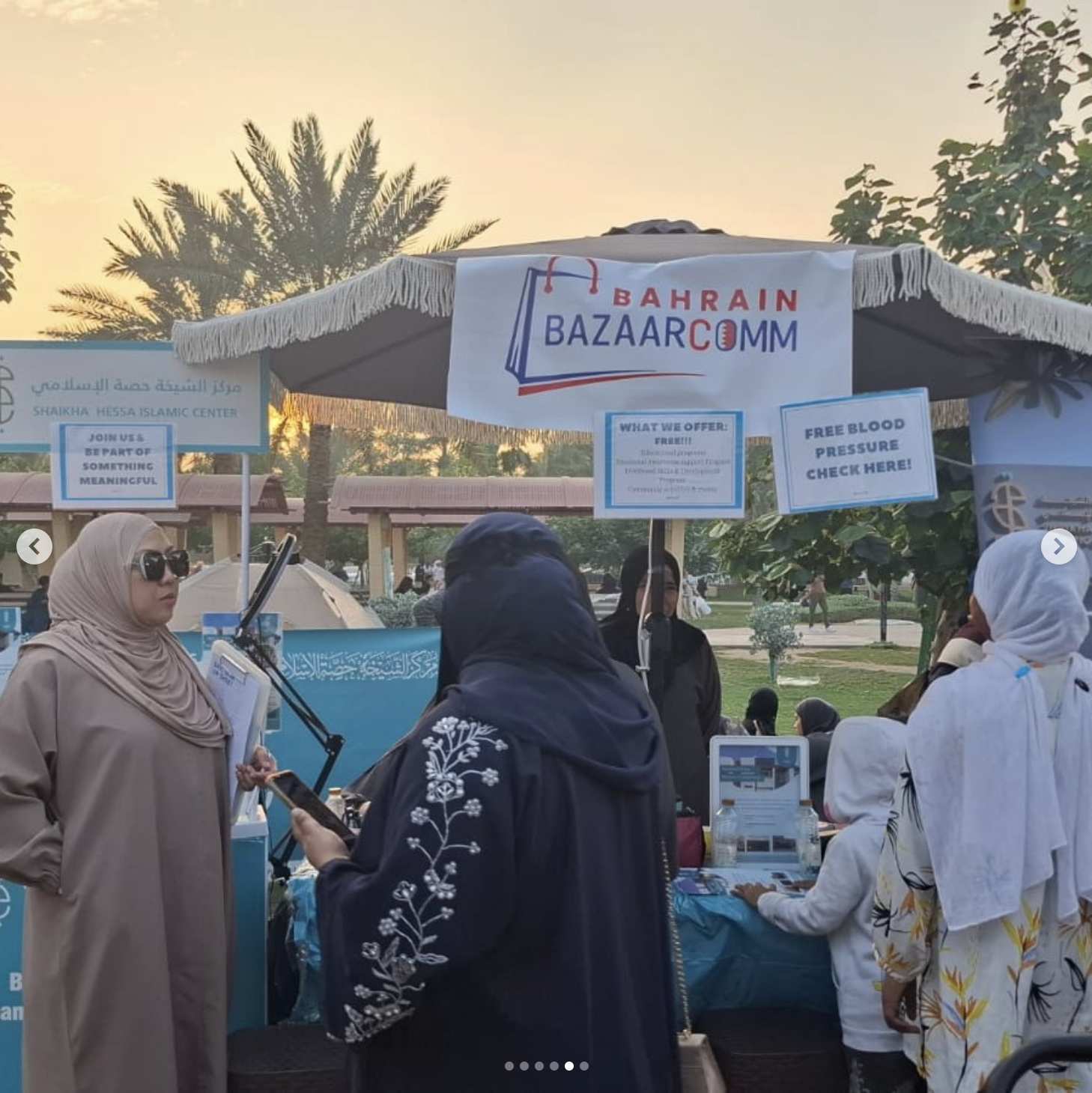 ‏لقطة الشاشة 1447-08-11 في 4.03.47 ص