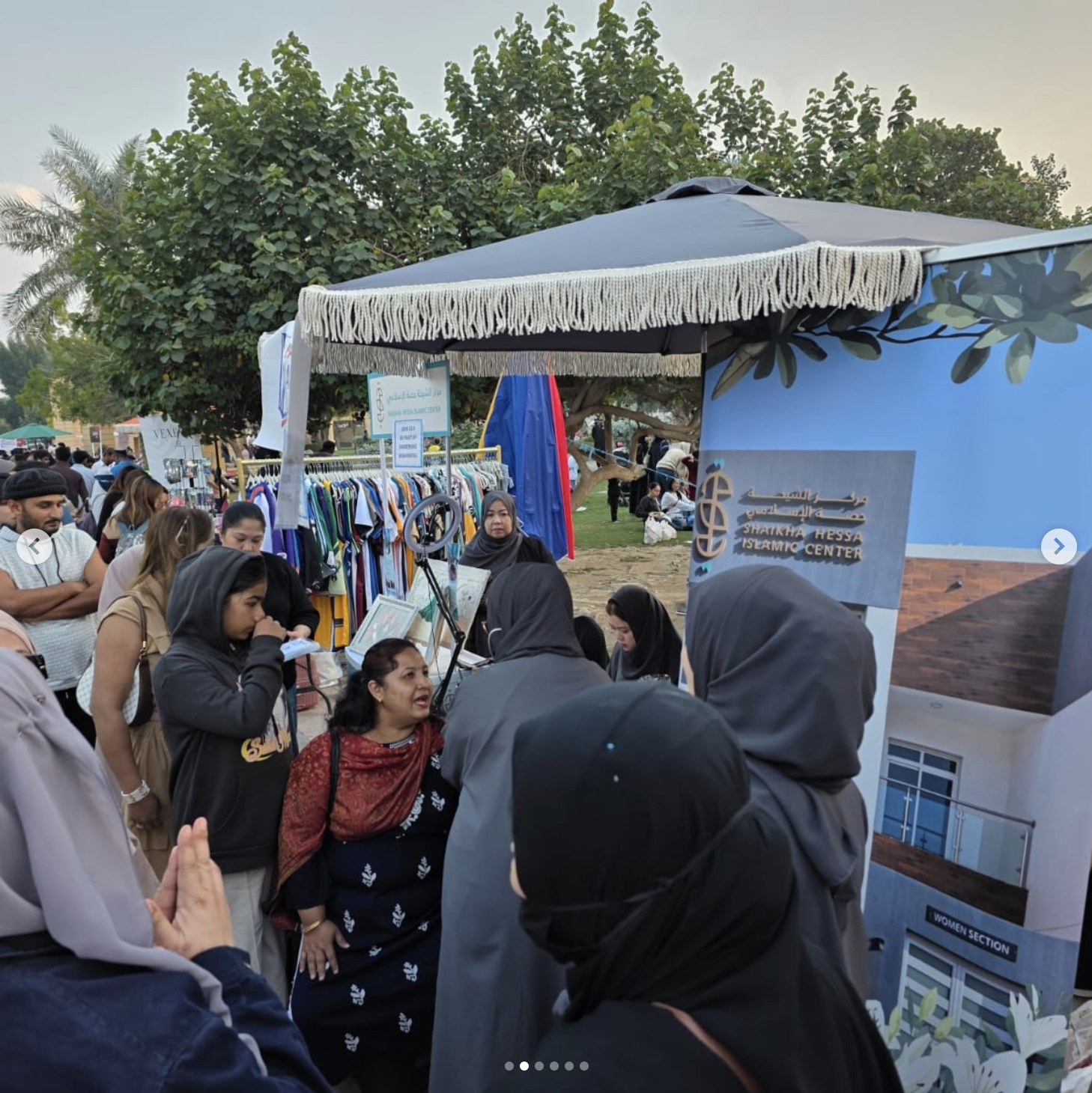 ‏لقطة الشاشة 1447-08-11 في 4.03.55 ص