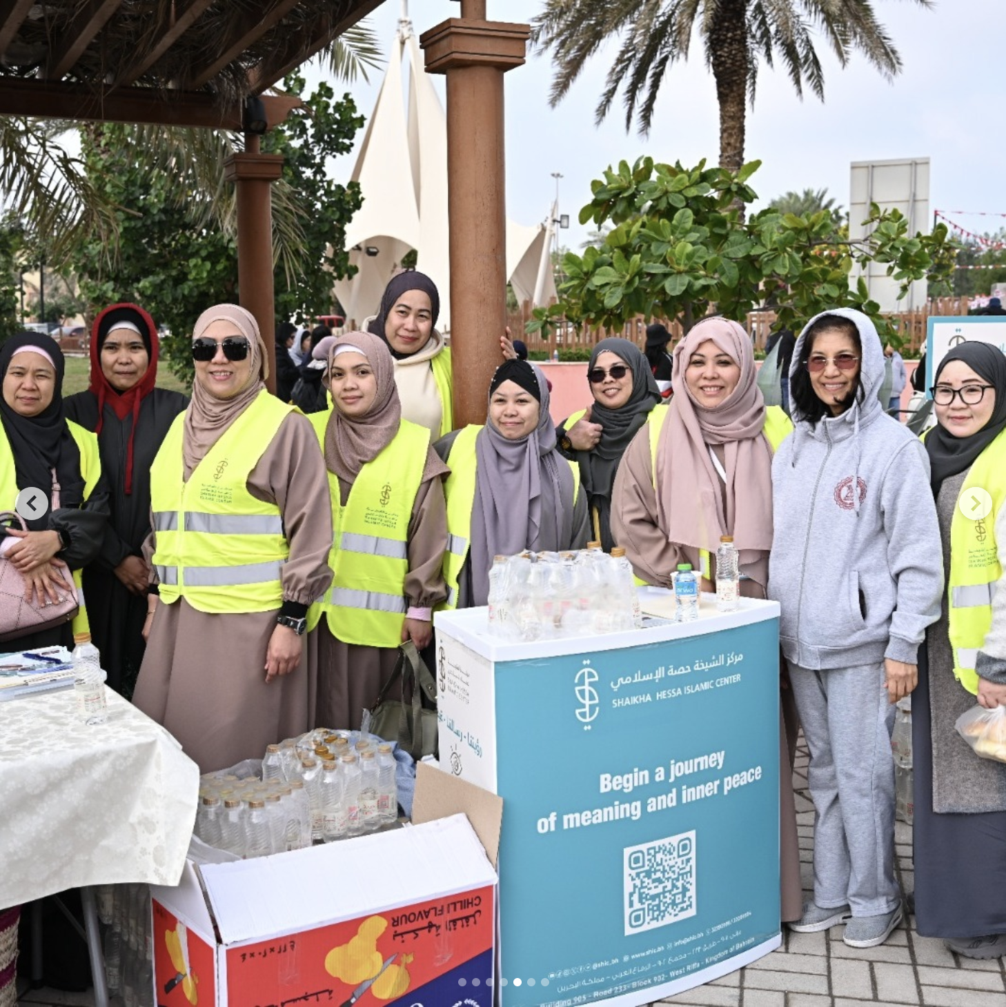 ‏لقطة الشاشة 1447-08-11 في 4.05.53 ص