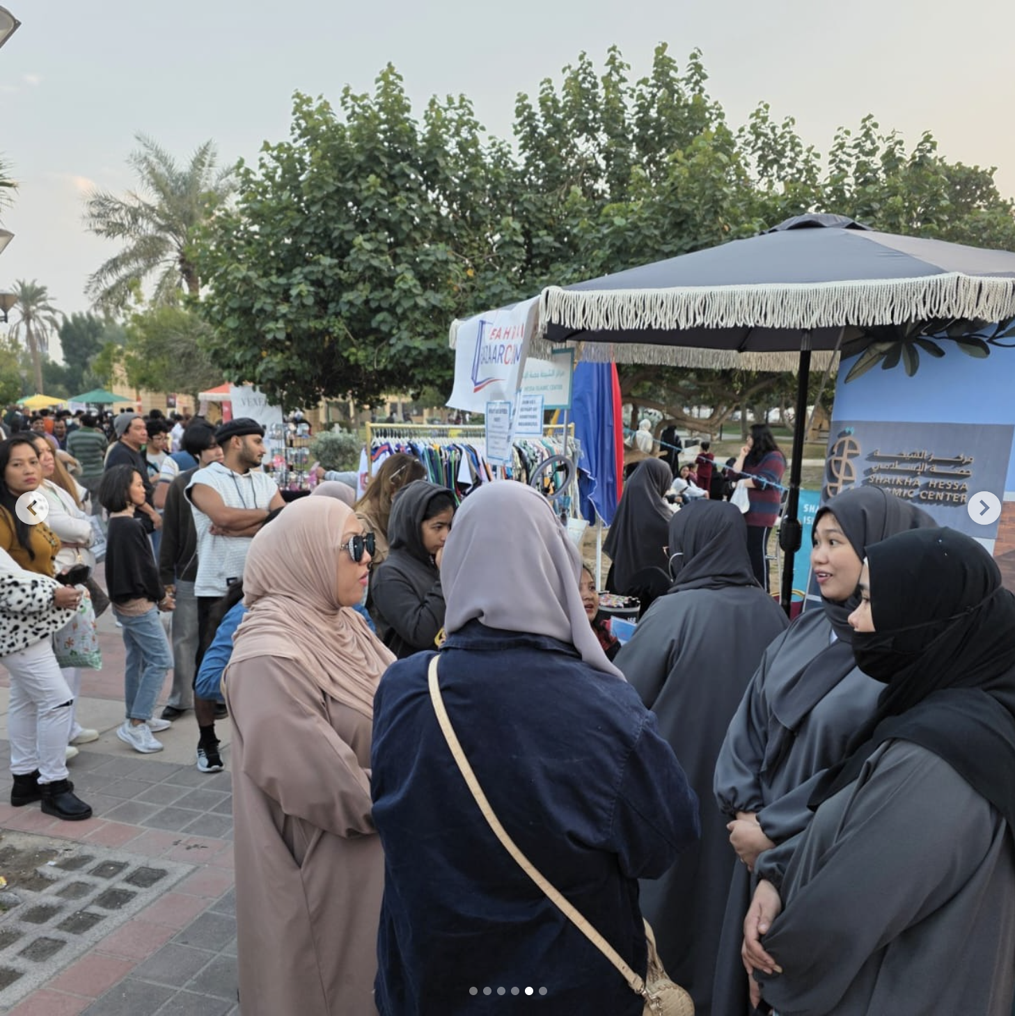 ‏لقطة الشاشة 1447-08-11 في 4.11.42 ص