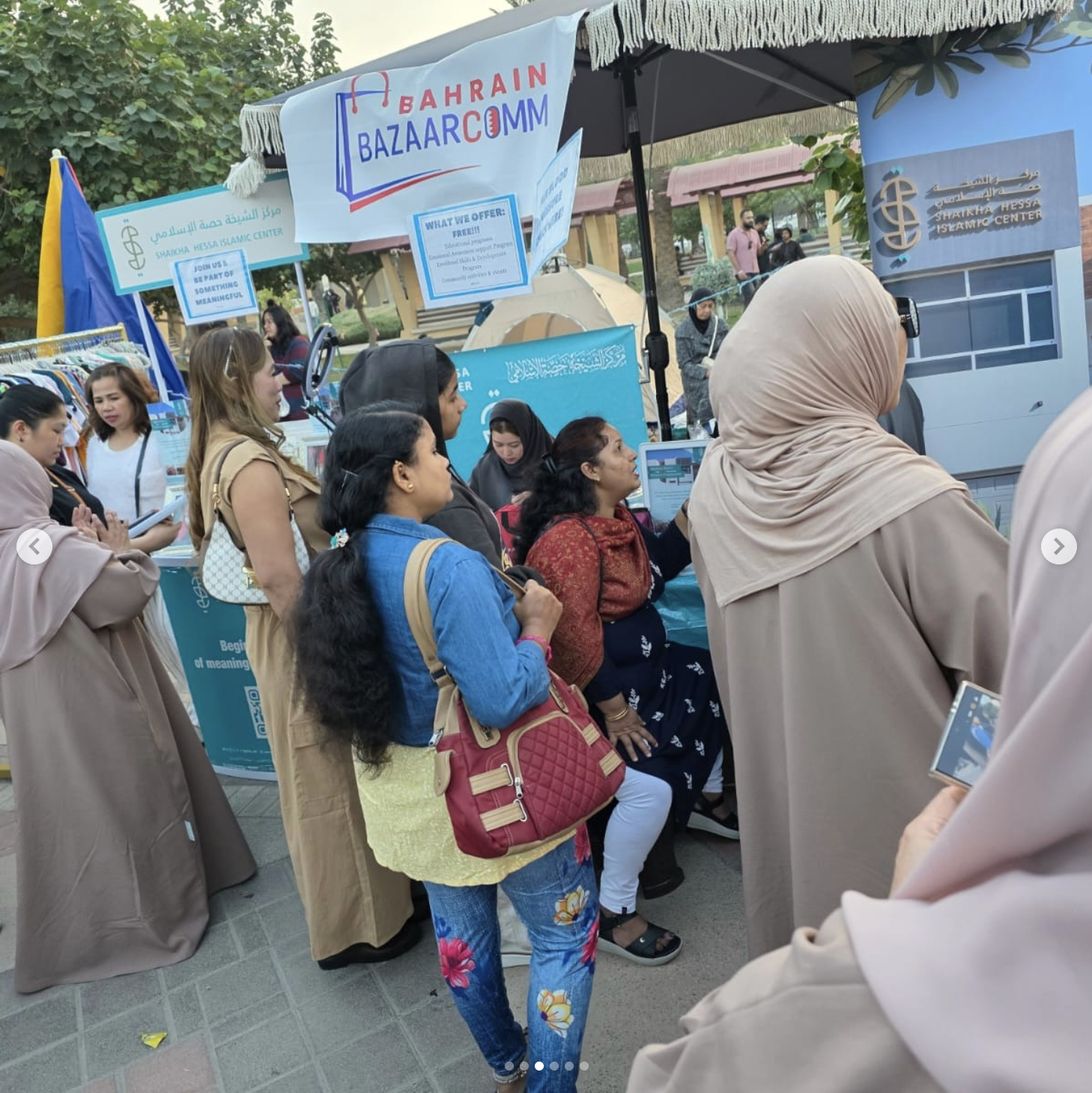 ‏لقطة الشاشة 1447-08-11 في 4.11.49 ص