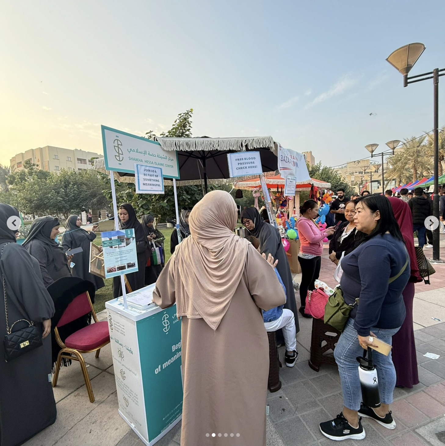 ‏لقطة الشاشة 1447-08-11 في 4.11.52 ص